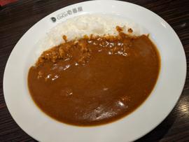 ポーク 10辛