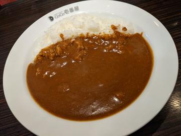 ポーク 10辛