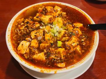 麻婆麺 激辛