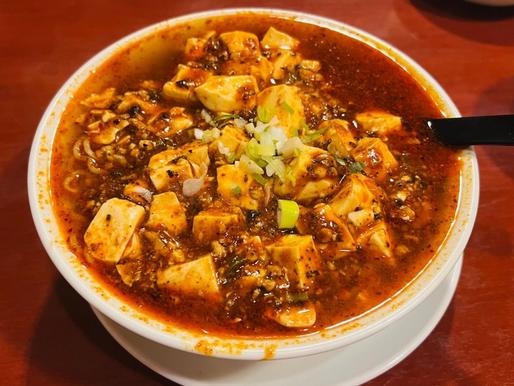 麻婆麺 激辛
