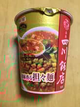 赤坂四川飯店監修　胡麻香る坦々麺