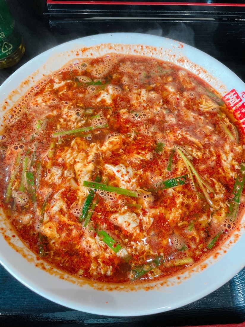 元祖辛麺  10辛