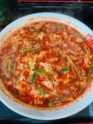 元祖辛麺  10辛