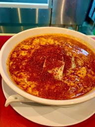 カプサイメン 小辛〜超辛