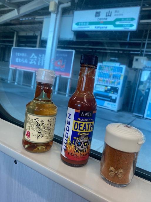 サドンデスソース 3