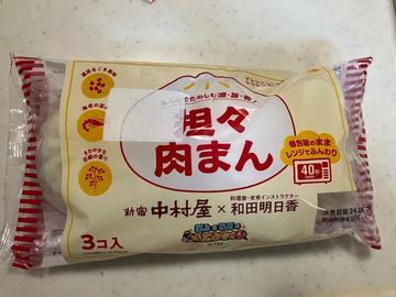坦々肉まん