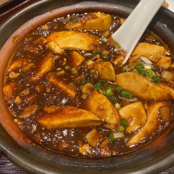 麻婆豆腐 辛め