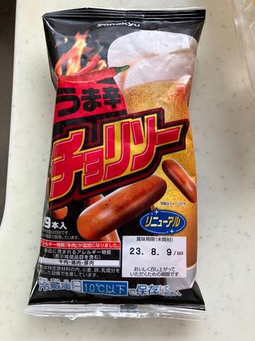 うま辛チョリソー  リニューアル