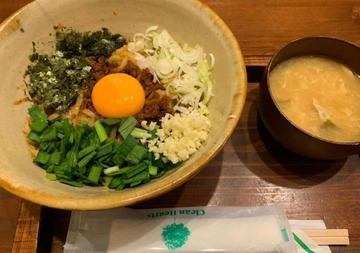 台湾まぜ麺 辛さバリバリ