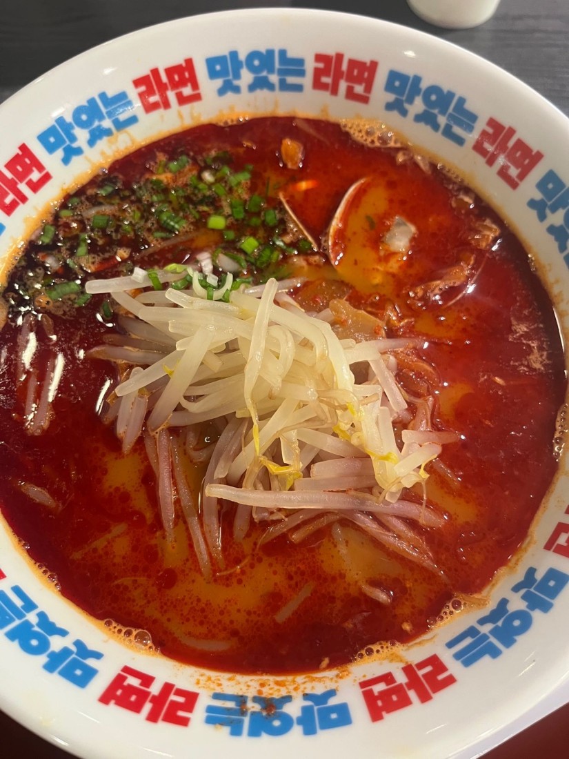 韓国チゲラーメン 10辛