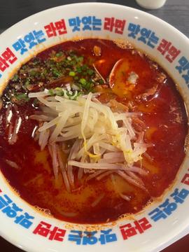 韓国チゲラーメン 10辛