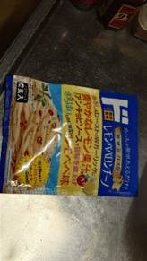 和えるパスタ レモンペペロンチーノ