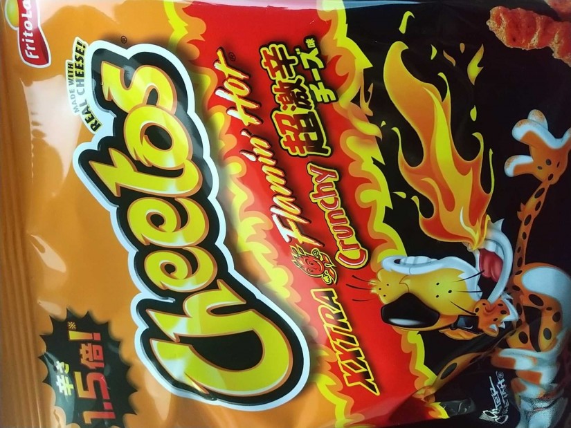 チートスXXTRA flamin's hot 超激辛チーズ