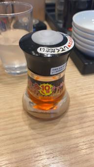 鬼辛10倍ラー油