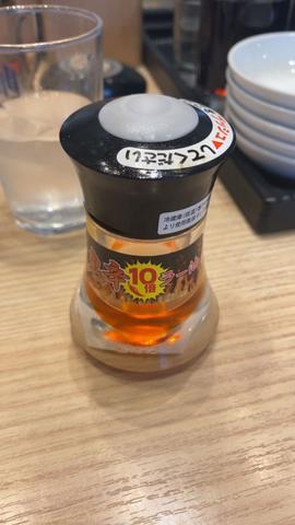 鬼辛10倍ラー油