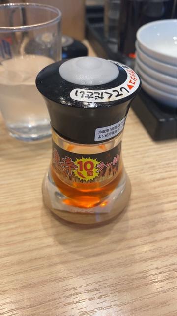 鬼辛10倍ラー油