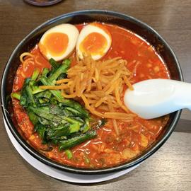 旨辛麺 MAX