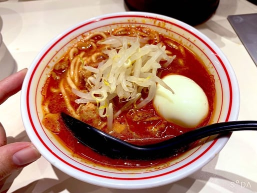 北極ラーメン レディースセット