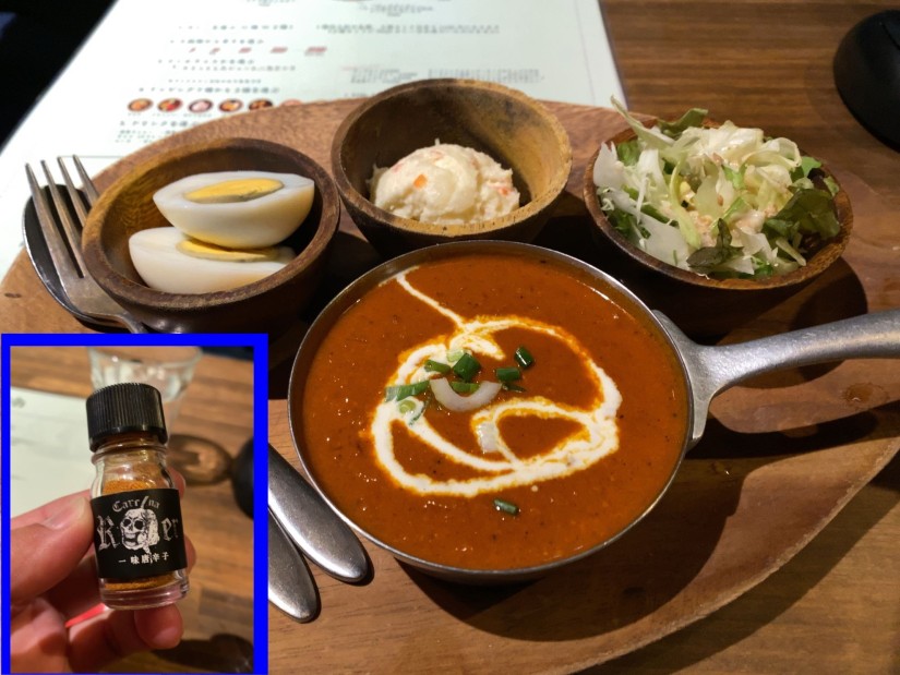 キーマカレー 5辛（Dead spice）