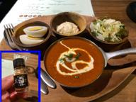 キーマカレー 5辛(Dead spice)