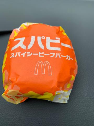 スパイシービーフバーガー