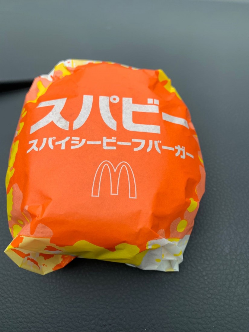 スパイシービーフバーガー