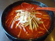 激辛味噌らーめん 5辛