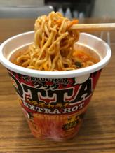 クッタ   トテモカライ