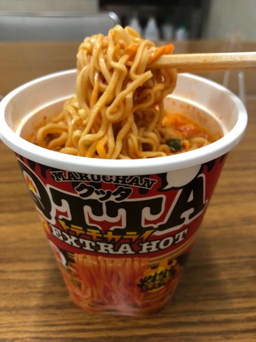 クッタ   トテモカライ