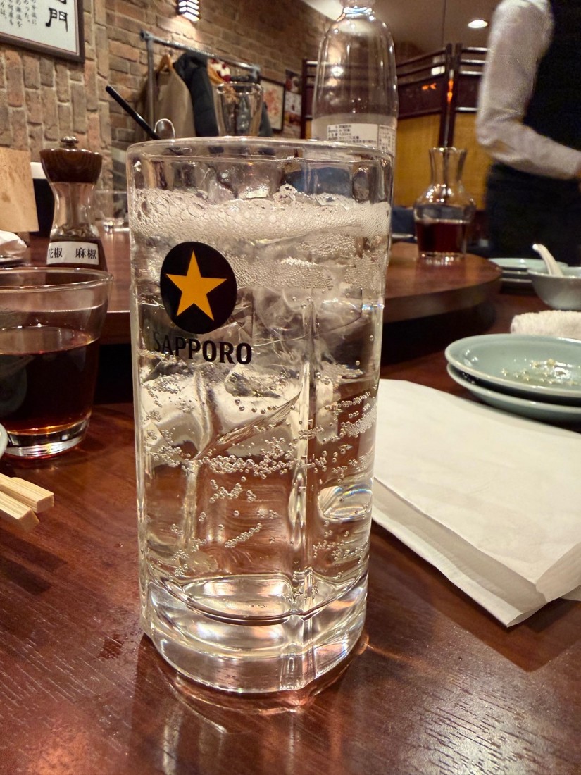 花椒生レモンサワー