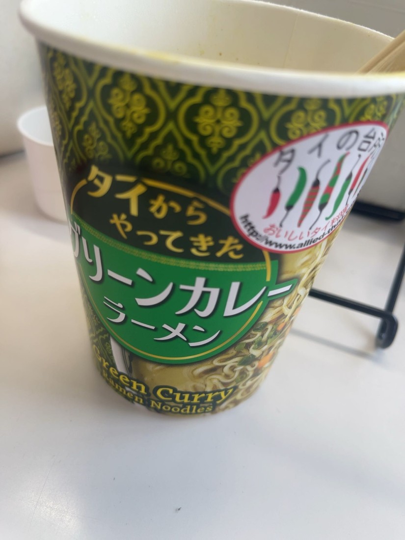 グリーンカレーラーメン