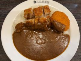 ポークカレー(パリパリチキン、クリームコロッケトッピング) 15辛