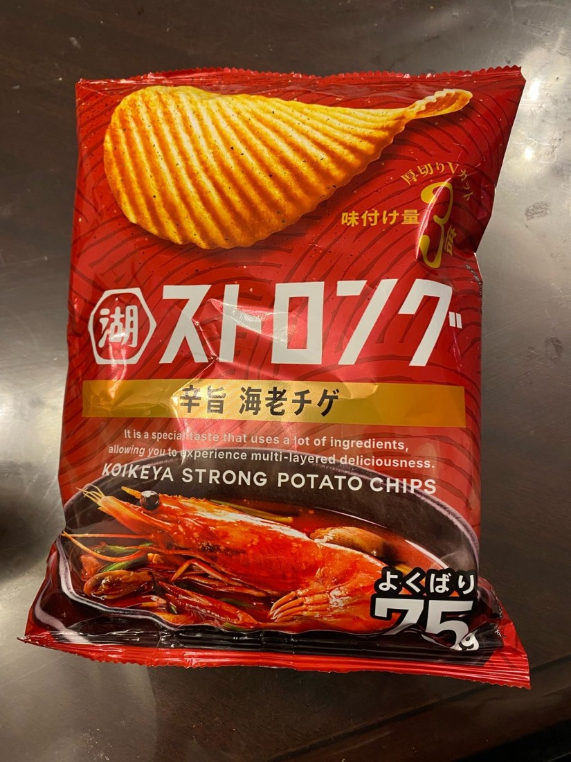 ストロング 辛旨海老違 チゲ