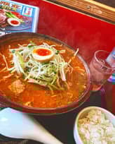満天辛麺味噌ラーメン 狂辛