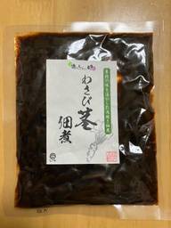 わさび茎佃煮
