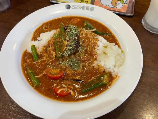 チキンと夏ベジのスパイスカレー 3辛