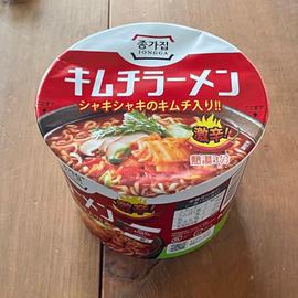 キムチラーメン 激辛