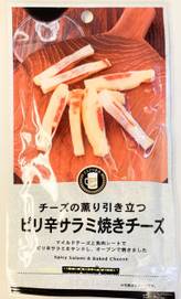 ピリ辛サラミ焼きチーズ