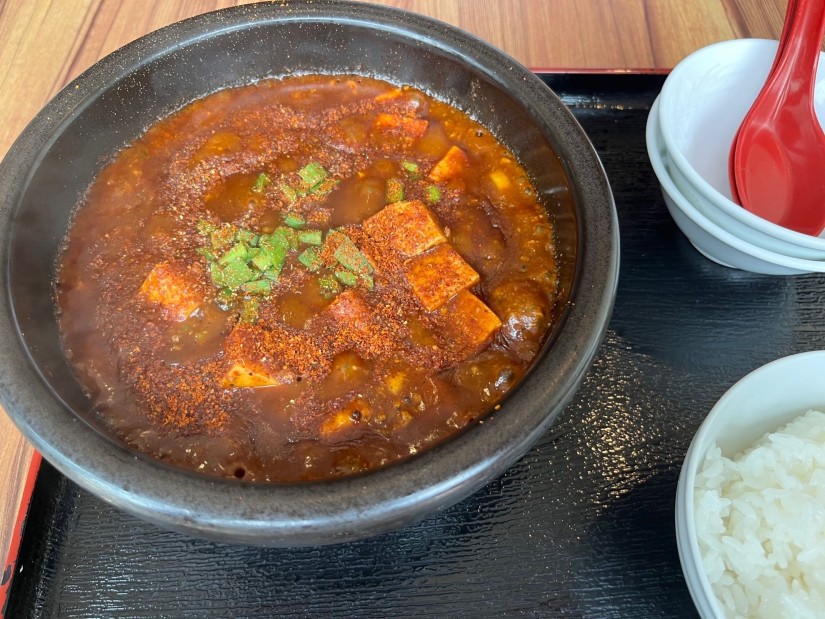 本場四川麻婆豆腐 激辛カスタマイズあり