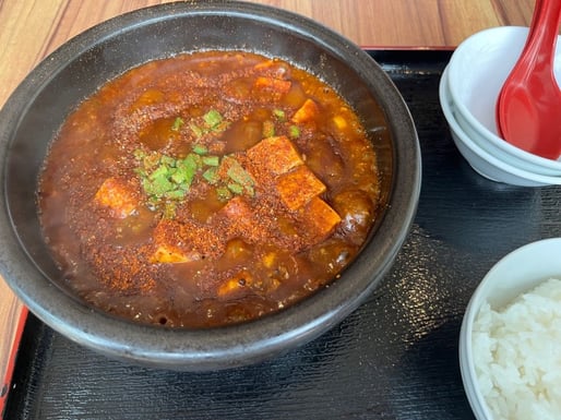 本場四川麻婆豆腐 激辛カスタマイズあり