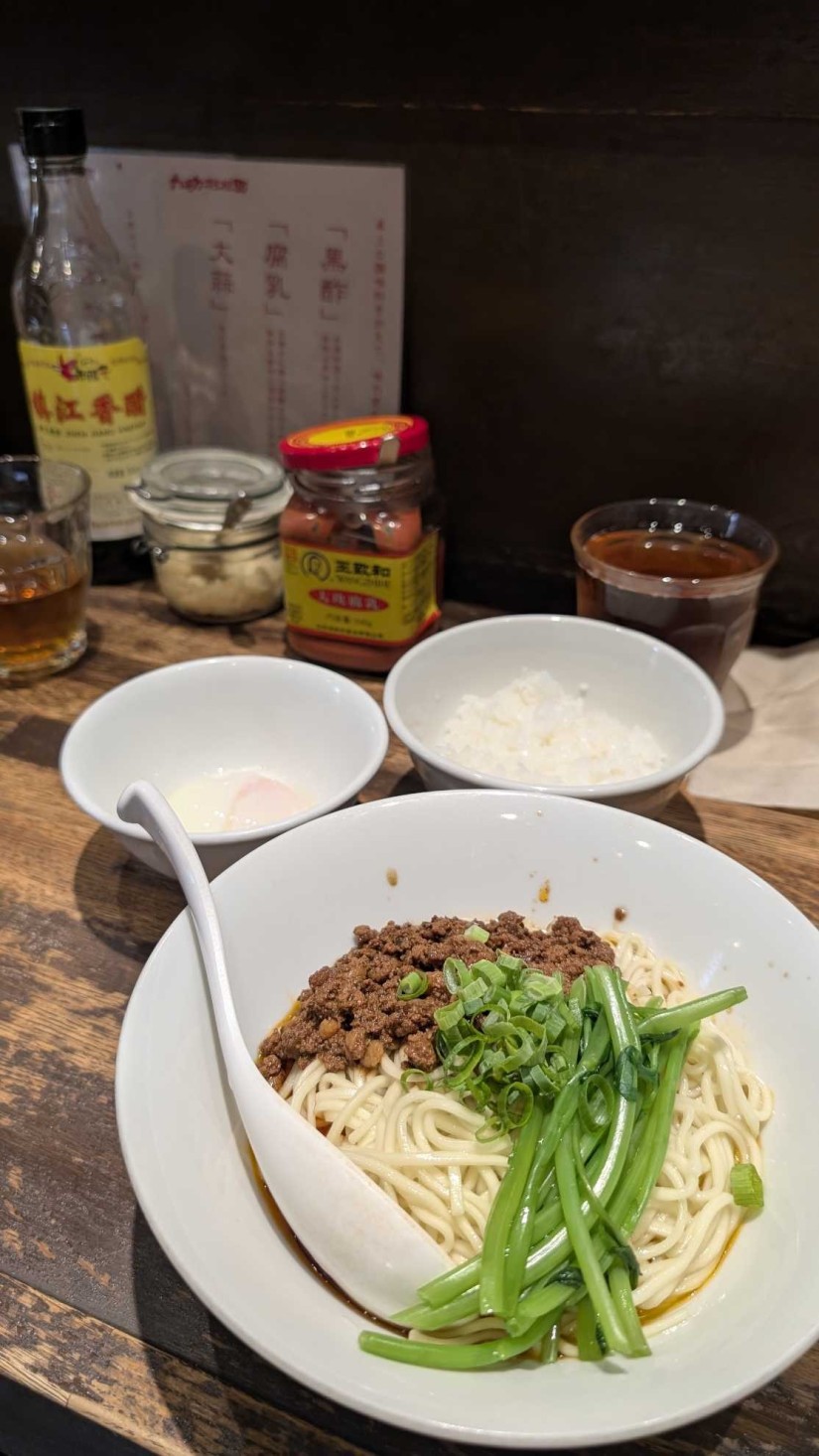 【成都式】汁なし担担麺 麻4辣5