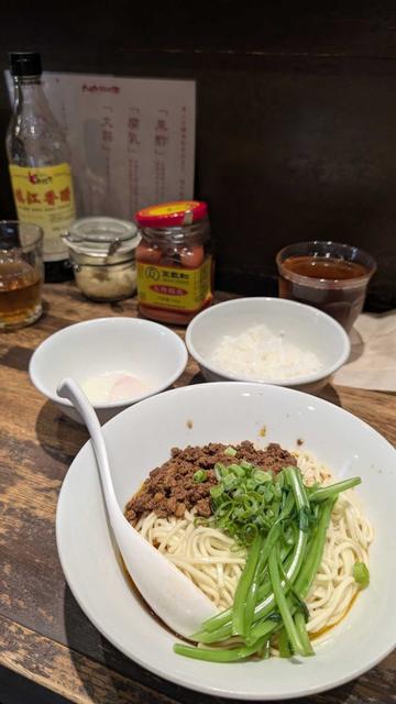 【成都式】汁なし担担麺 麻4辣5