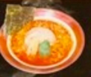 辛味噌 6辛