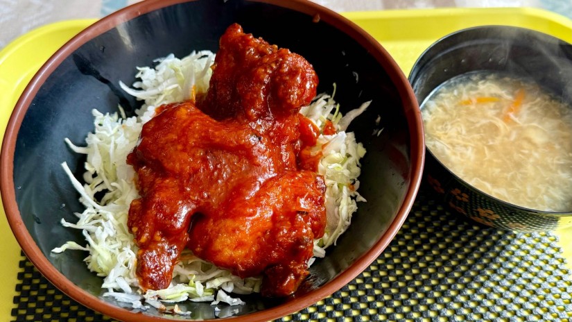 斉藤丼