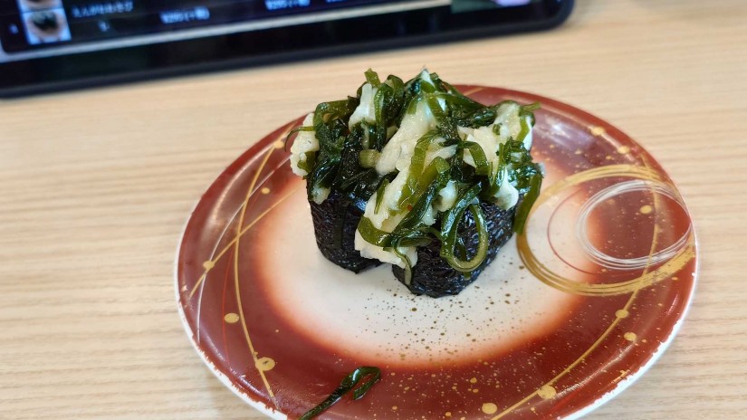 えんがわわさび