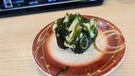 えんがわわさび