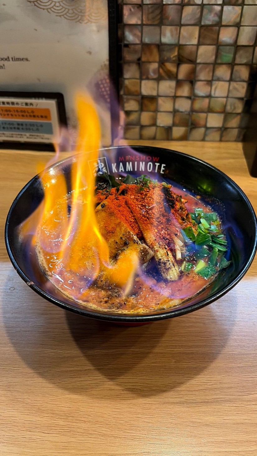 火炎辛味噌ラーメン 辛さ増し痺れ普通