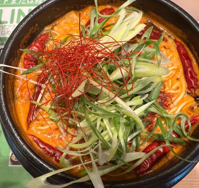 ホルモンラーメンDEATH MAX