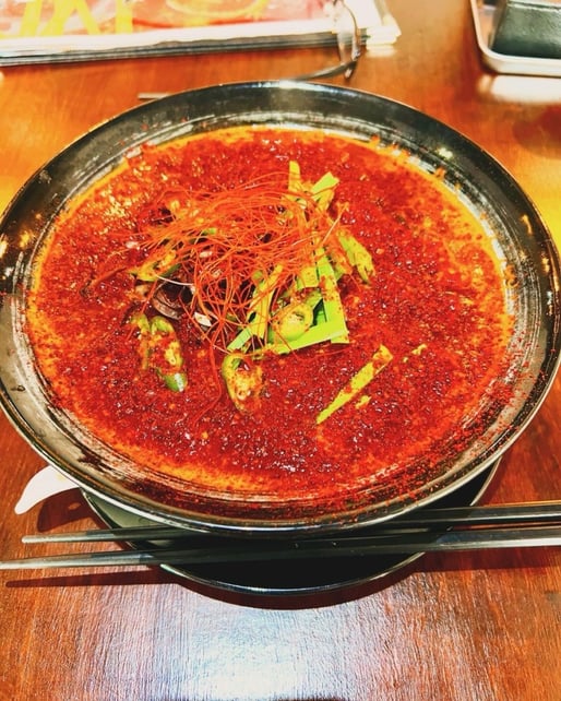 極•獄激辛 ドラゴンチャレンジ