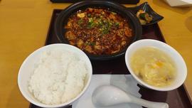 麻婆豆腐 加辣